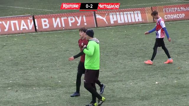 Amateur League | Italian B | Кротоне - Читтаделла 2. 20 тур смотреть онлайн