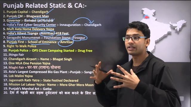 14 February 2024 Current Affairs Today | Daily Current Affairs 2024 by Chandan Sir | SD Campus смотреть онлайн