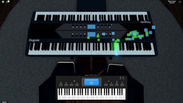 Franz Liszt - La campanella ( Paganini Etude 3 ) - Auto play Roblox piano смотреть онлайн