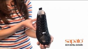 Кеды Baldinini Trend арт. 298968