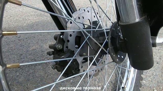 Мотоцикл внедорожный ZONGSHEN ENDURO 250 (GY-3 250) смотреть онлайн