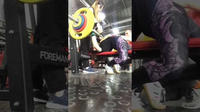 19.06 жим с бруска 5 см с паузой 2 сек 67,5х2 последний подход смотреть онлайн