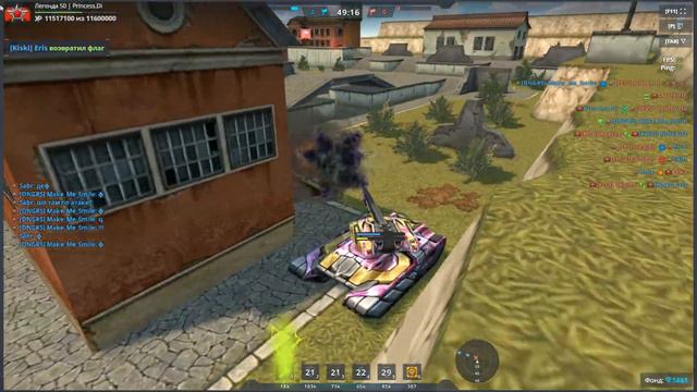 Red Alert FULL / Ред Алерт смотреть онлайн