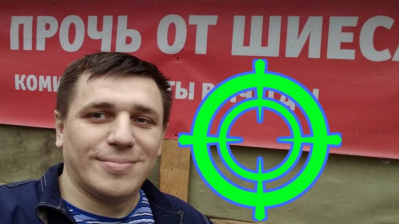 Охота на активистов. Вышибают по одному. смотреть онлайн