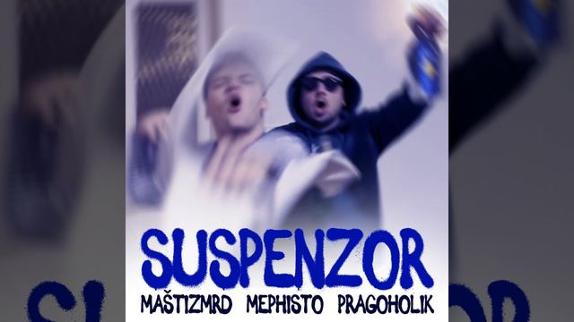 Suspenzor смотреть онлайн