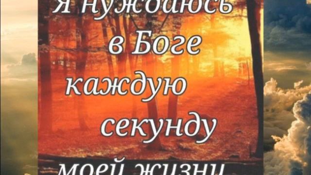 120 беседа Древнейшая история и мы 3 часть смотреть онлайн