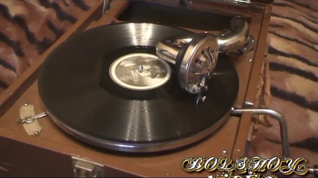 Брызги шампанского. Танго. смотреть онлайн