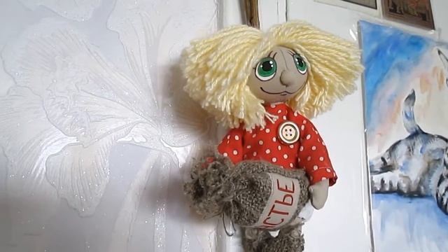 Домовёнок смотреть онлайн