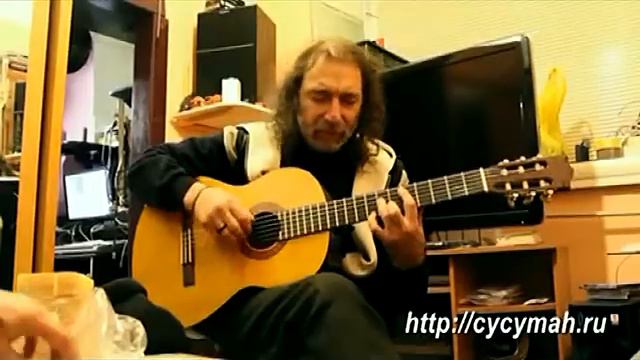 Андрей Сорокач, Сусуманский бард - 2012 смотреть онлайн