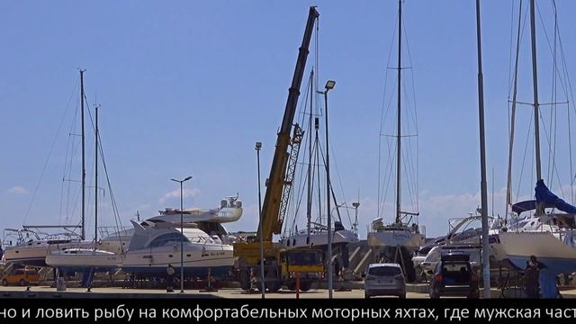 Открытие яхтенного сезона в Болгарии -2019 г. смотреть онлайн
