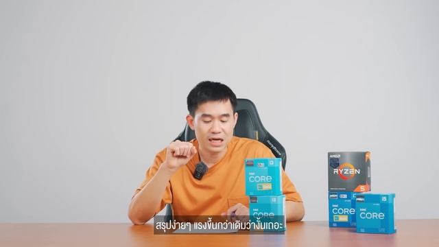 ไขข้อสงสัย Intel Core i3 10105F VS Core i3 12100F ต่างกันขนาดไหน ? | iHAVECPU смотреть онлайн