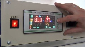 контроллер ХМ 18s инструкция и обзор,как настроить для инкубации?