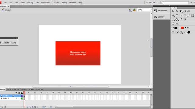 Flash AS 3 (8) : работа с библиотекой данных смотреть онлайн
