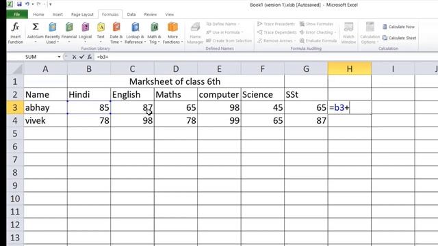 Chapter 7 Microsoft Excel 2010 | Part 2 | Class 6 Computer смотреть онлайн