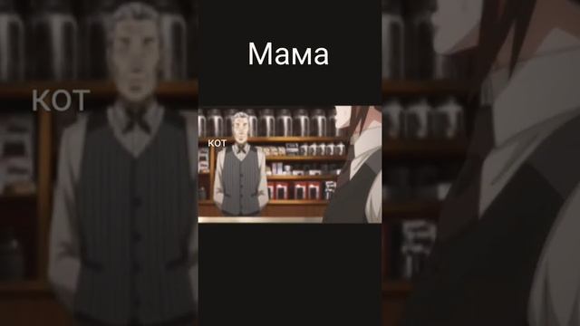 Тилт #канеки #мемы #кен смотреть онлайн