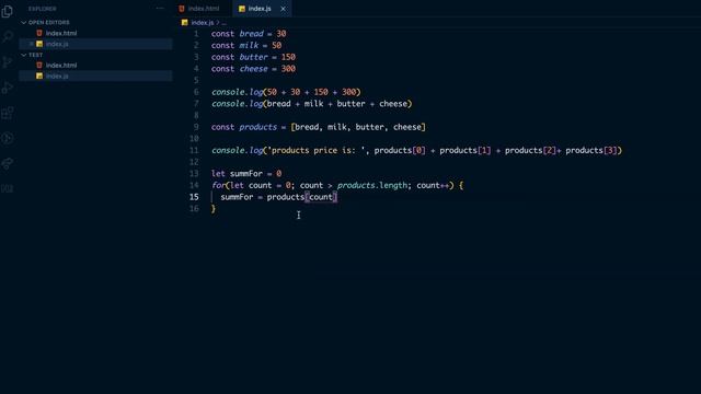 Вычисляем сумму на JavaScript, работа с массивами смотреть онлайн