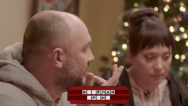 Просто П * ПОСМОТРИ, ПОСМЕЙСЯ, ПОПРОБУЙ ПОВТОРИТЬ (12+) смотреть онлайн
