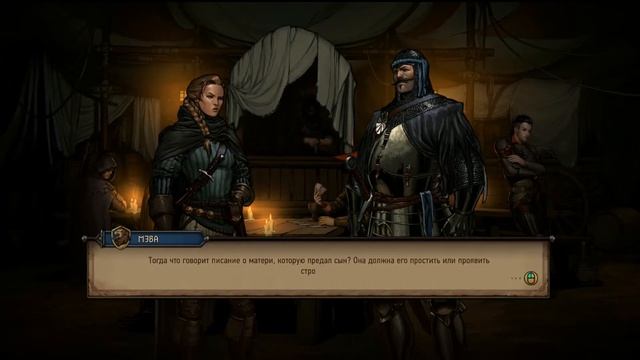 ЧЕРНАЯ РАЙЛА ►Thronebreaker: The Witcher Tales ► #13