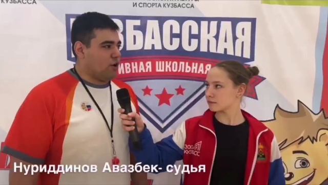 Спортивный репортаж