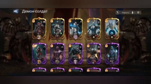 НОВЫЕ ГИЛЬД ВАРЫ | ОБЗОР СПЕЦИАЛЬНО ДЛЯ ГЛОБАЛА | WATCHER of REALMS