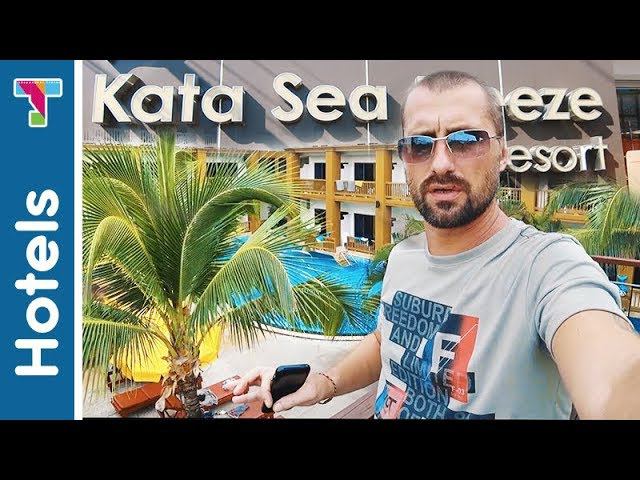 Отели Пхукета. Обзор Kata Sea Breeze Resort на Пхукете. Пляж Ката. Kata Beach