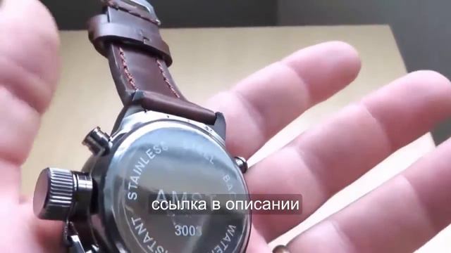 где купить детские часы смотреть онлайн