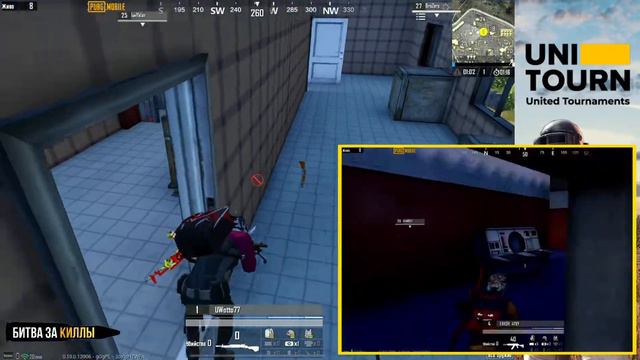 PUBG Mobile | Tурнир от UNITOURN | АРКАДА, режим СОЛО, 3 лицо | 08.07.2020 17-00 мск смотреть онлайн