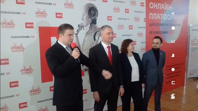 Виталий Хоценко поприветствовал участников выставки «Робостанция МТС» смотреть онлайн