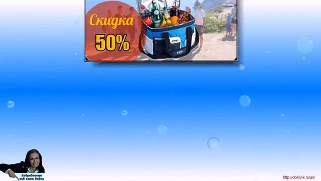 Сумка-холодильник Ezetil KC Freestyle 37L смотреть онлайн