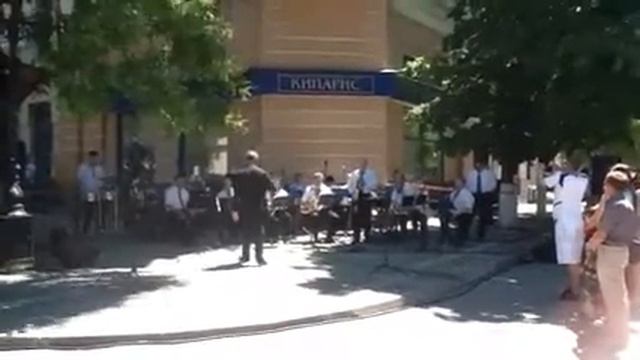 Оркестр Симферополь смотреть онлайн