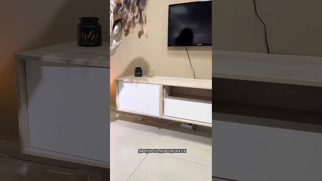 Обзор на универсальную ТВ тумбу смотреть онлайн