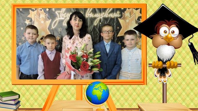 До свидания начальная школа. смотреть онлайн