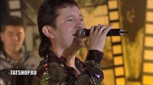 Айдар Галимов - Дусларым