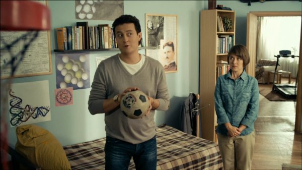 Универ. Новая общага: Энурез