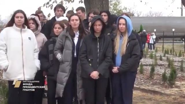 Открытие зеленого лабиринта При поддержке Фонда президентских грантов смотреть онлайн