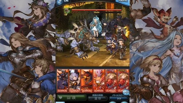 Granblue Fantasy: Xolotl [Hell Mode] смотреть онлайн