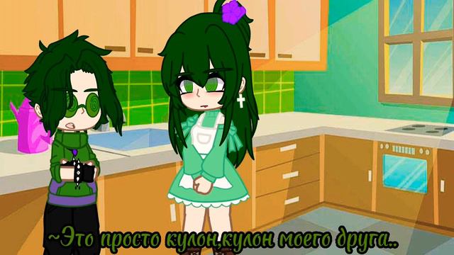 |☠|Король Вампиров|👑| (Ау,неканон,ПикоВару) 《12часть》 смотреть онлайн