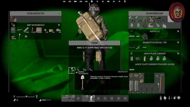 Dayz 1.20 - «Пенсионный дозор» [583] [Deer isle] смотреть онлайн