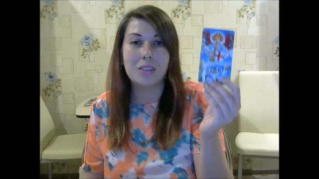 Толкование карт Таро. Арканы, указывающие на брачный союз, в толковании карт Таро смотреть онлайн