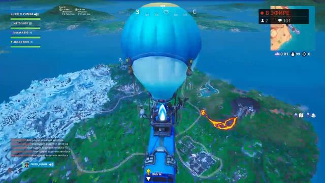 ЛЯЯЯЯ КАКОЙ СМОТРИТ И НЕ ЗАХОДИТ ! FORTNITE фортнайт !!! заходи ЮРИК!/! Flex новый донат! смотреть онлайн