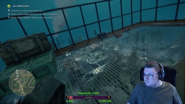 SNIPER GHOST WARRIOR 3 ➤ Прохождение #8 4K ULTRA смотреть онлайн