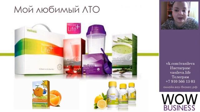 Командная встреча 05 06 Запуск Как стать директором смотреть онлайн