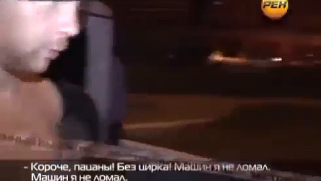 Я не живу существую смотреть онлайн