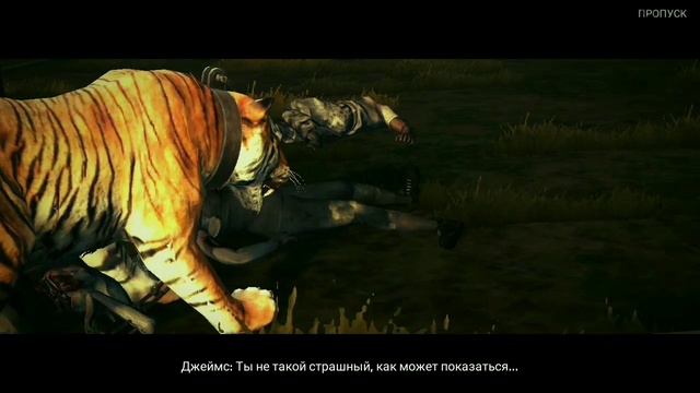 Into the Dead2 - Событие - Дикий зверь.#1 смотреть онлайн