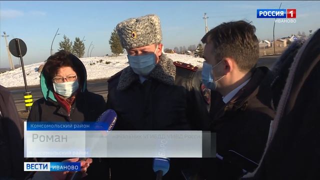 Завершен ремонт дороги Иваново – Ярославль смотреть онлайн