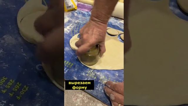 Простой рецепт пельмешек и вареников ❤ #кулинария #рецепты #рекомендации #еда #пельмени #подпишись смотреть онлайн