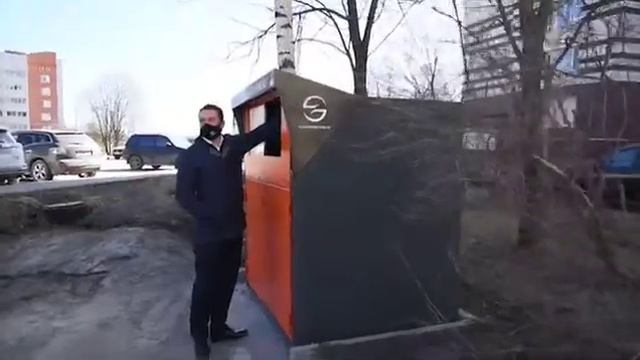 Первый контейнерный шкаф от Экомет Групп установлен в конце апреля в Вологде смотреть онлайн