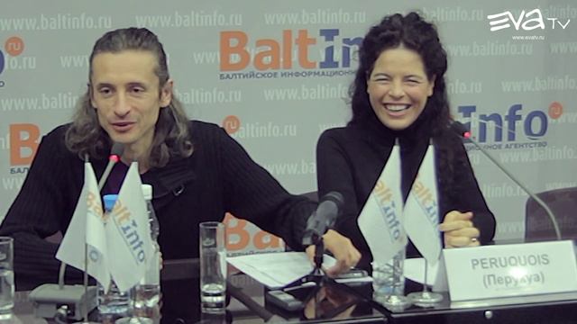 Перукуа смотреть онлайн