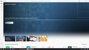 Как сделать анимированные обои БЕСПЛАТНО! (не тратя деньги в стим)