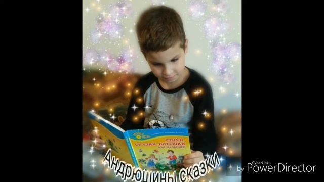 Басня И.А.Крылова "Стрекоза и муравей".Звуки дождя. смотреть онлайн